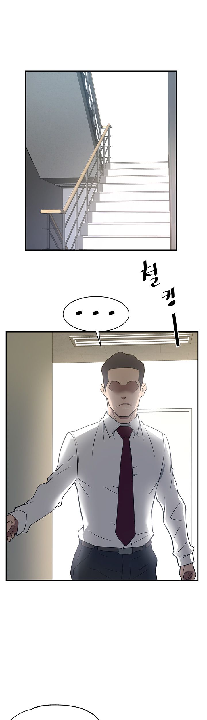 Teamleader Report Raw Chapter 4 Page 26