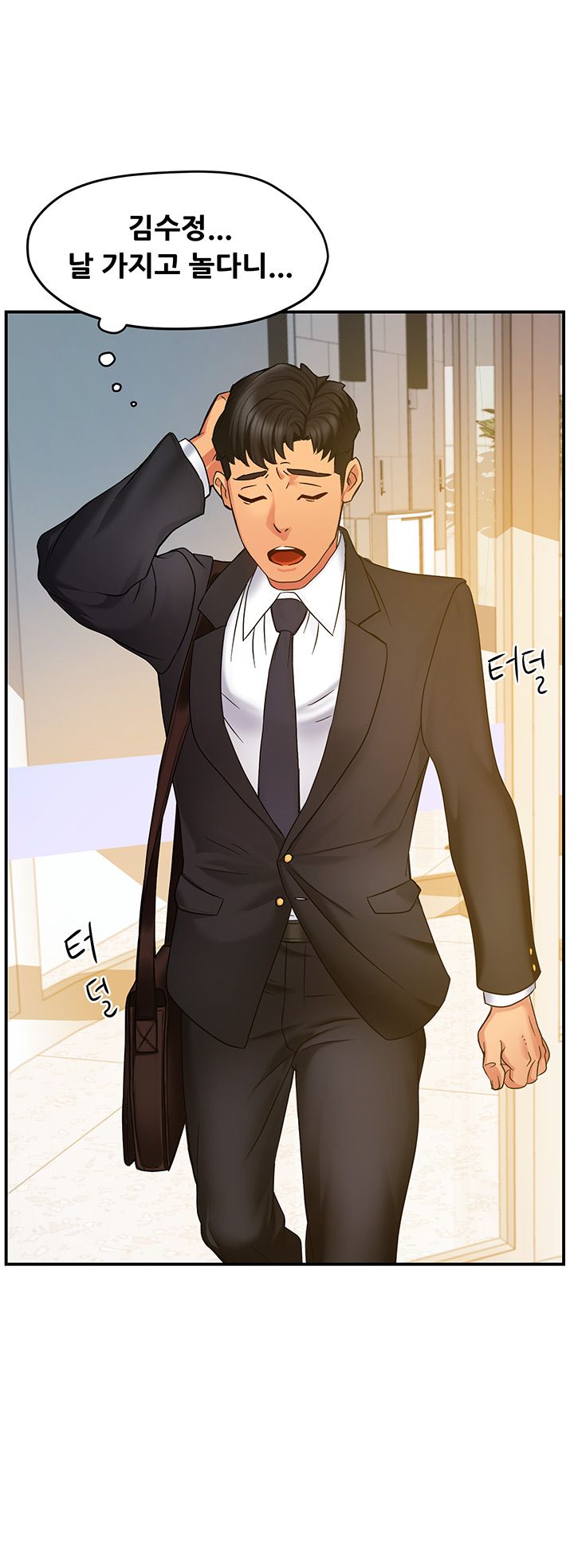 Teamleader Report Raw Chapter 4 Page 37