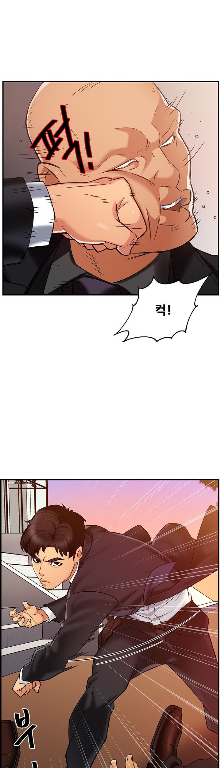 Teamleader Report Raw Chapter 4 Page 49