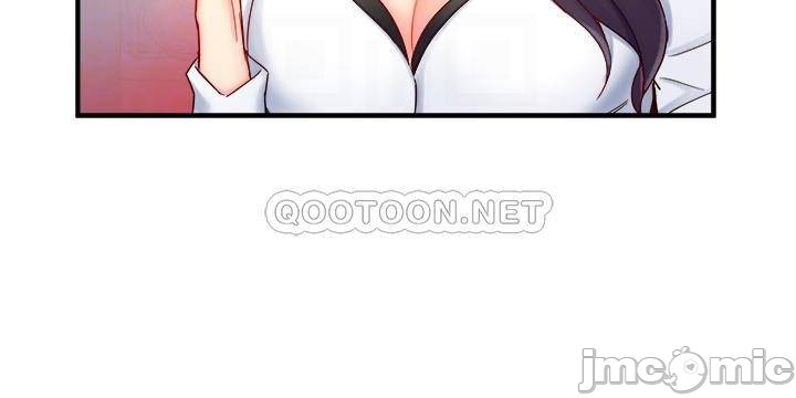 Teamleader Report Raw Chapter 42 Page 13