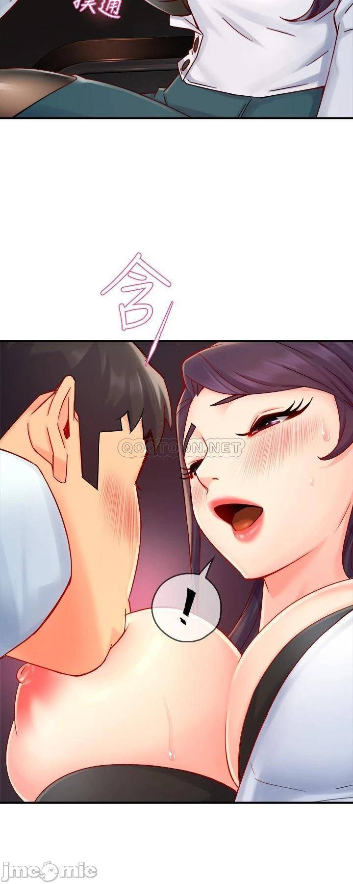 Teamleader Report Raw Chapter 42 Page 28