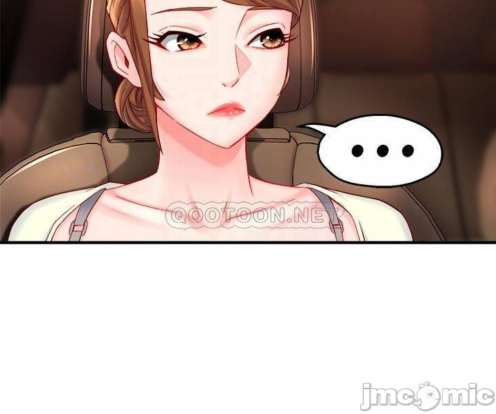 Teamleader Report Raw Chapter 42 Page 4