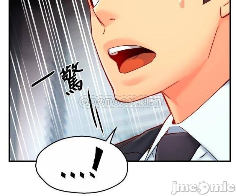 Teamleader Report Raw Chapter 44 Page 21