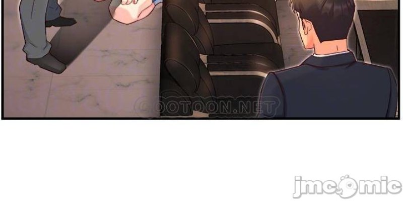 Teamleader Report Raw Chapter 44 Page 9