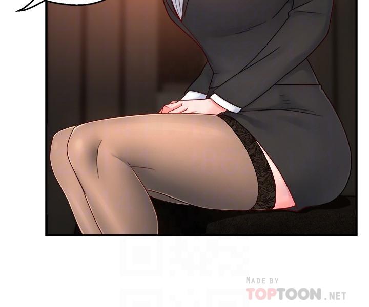 Teamleader Report Raw Chapter 45 Page 10