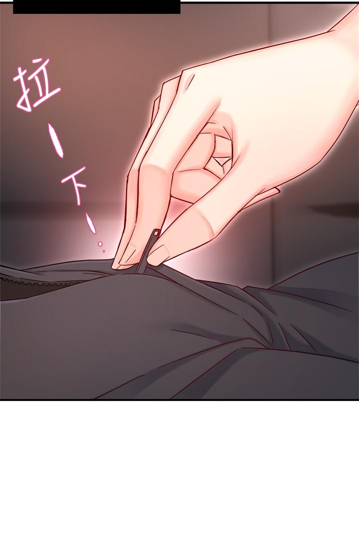 Teamleader Report Raw Chapter 45 Page 22
