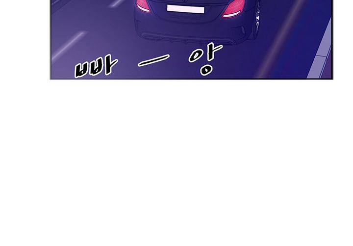 Teamleader Report Raw Chapter 5 Page 26