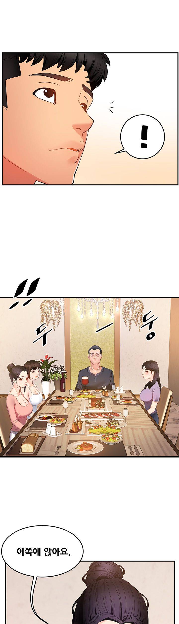 Teamleader Report Raw Chapter 5 Page 46
