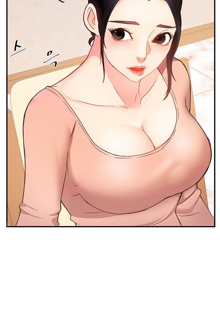 Teamleader Report Raw Chapter 5 Page 47