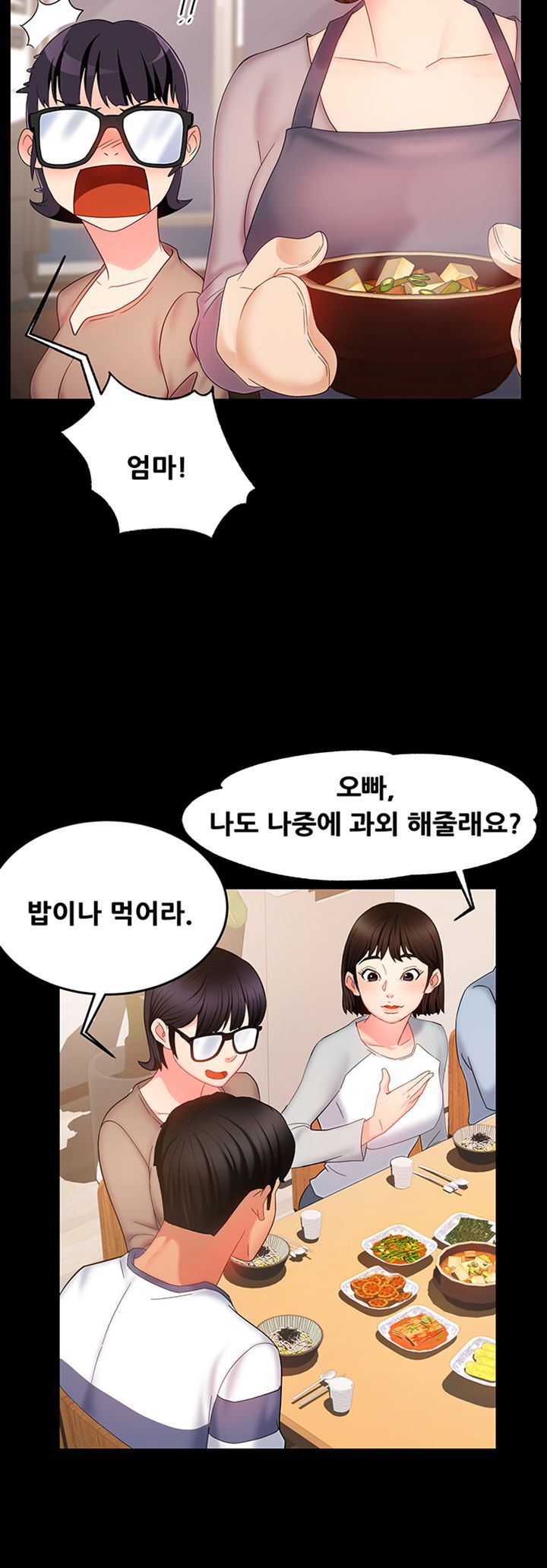 Teamleader Report Raw Chapter 6 Page 18
