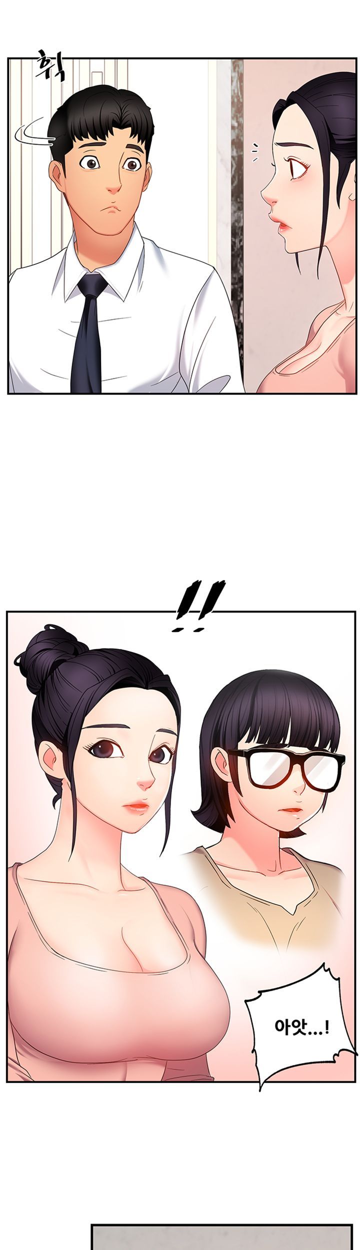 Teamleader Report Raw Chapter 6 Page 21