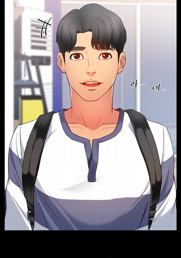 Teamleader Report Raw Chapter 6 Page 4