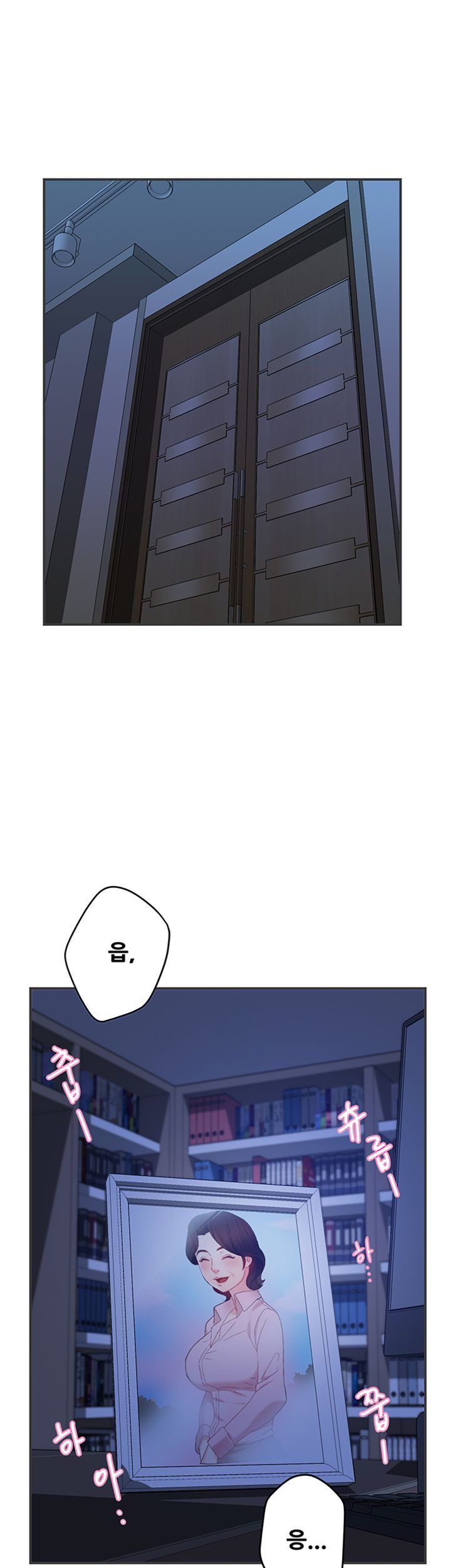 Teamleader Report Raw Chapter 6 Page 52
