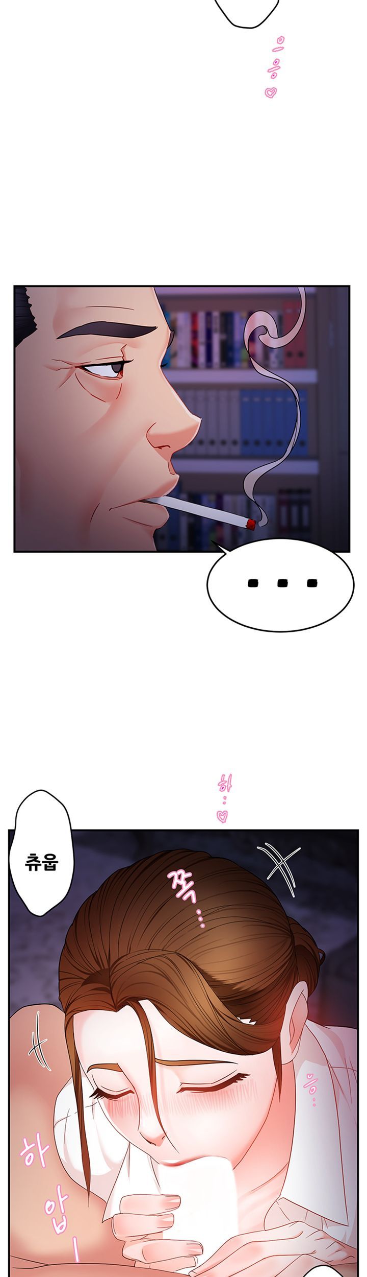 Teamleader Report Raw Chapter 6 Page 53