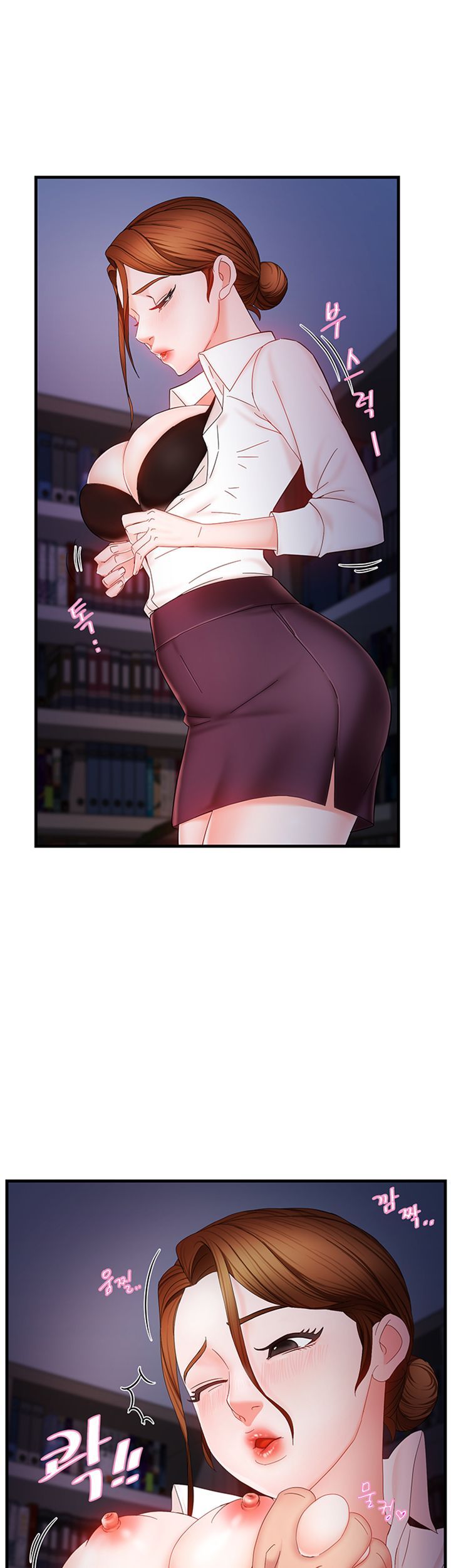 Teamleader Report Raw Chapter 6 Page 58