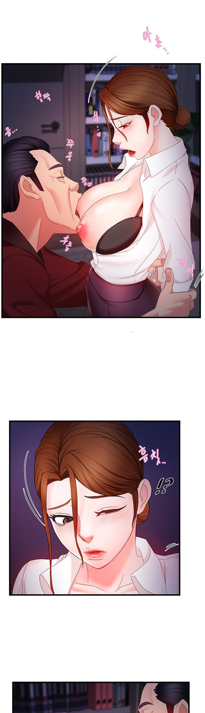 Teamleader Report Raw Chapter 6 Page 60