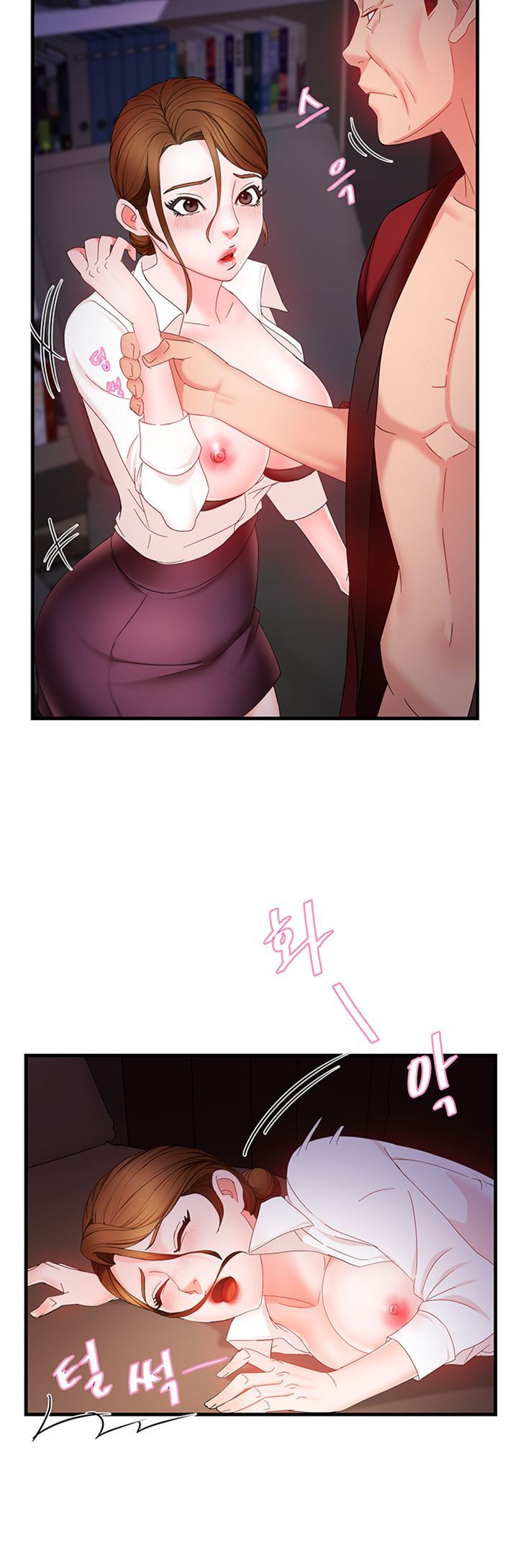Teamleader Report Raw Chapter 6 Page 61