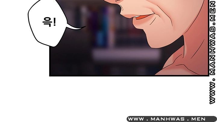 Teamleader Report Raw Chapter 7 Page 17