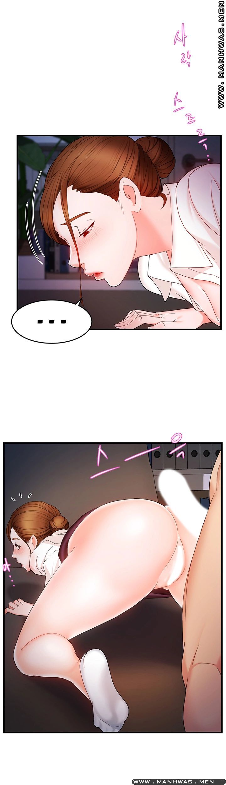 Teamleader Report Raw Chapter 7 Page 2
