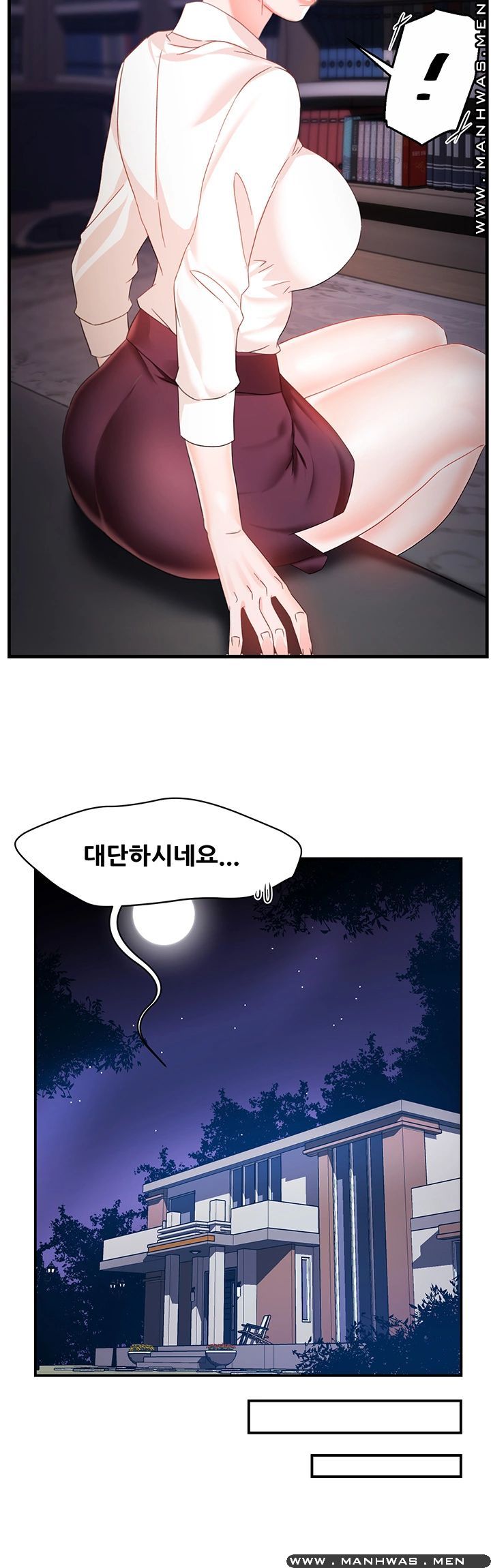 Teamleader Report Raw Chapter 7 Page 30