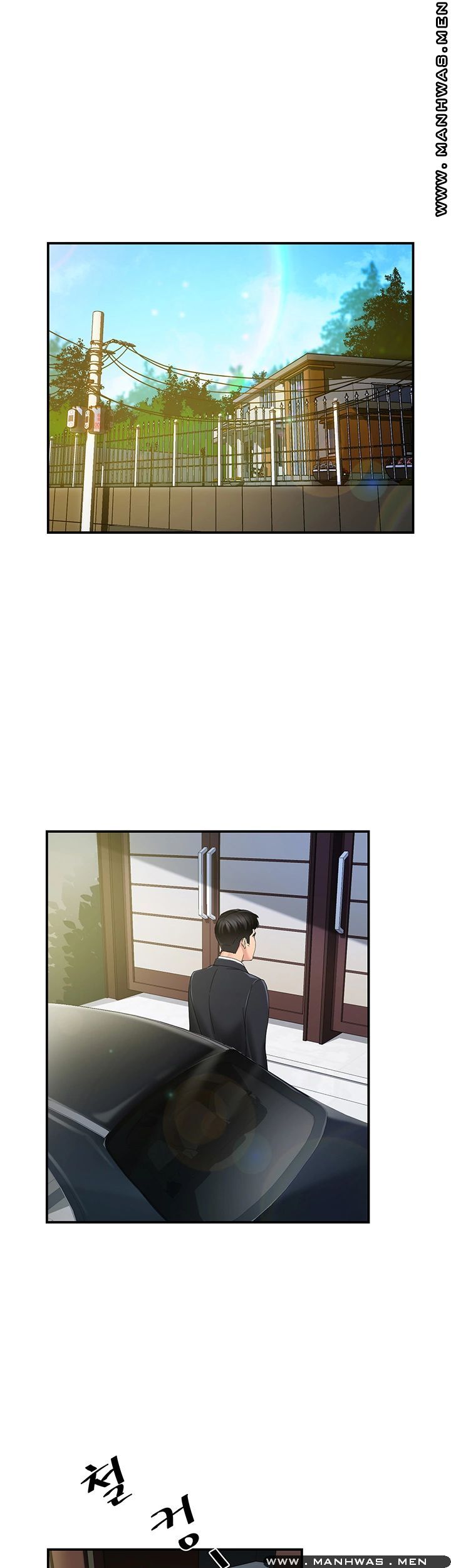 Teamleader Report Raw Chapter 7 Page 31