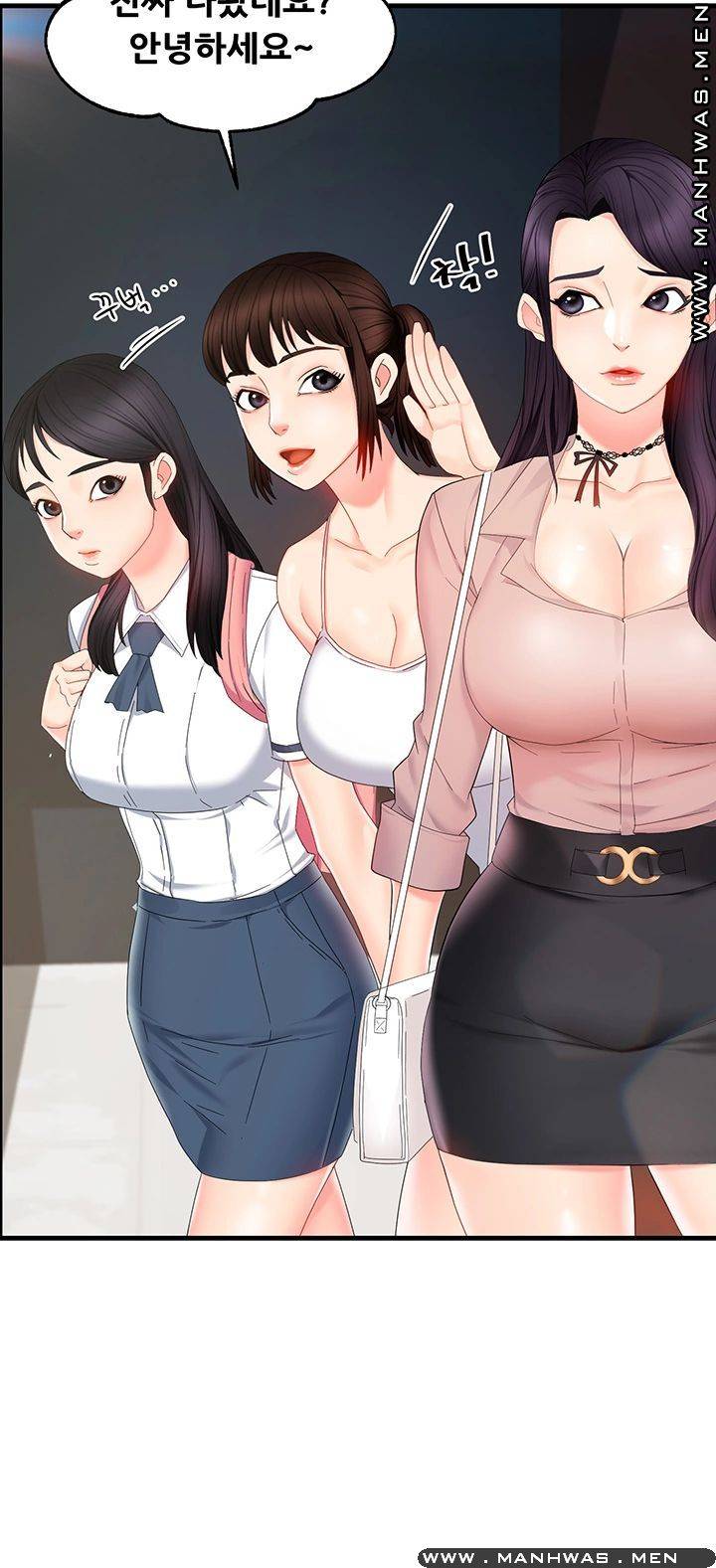 Teamleader Report Raw Chapter 7 Page 34