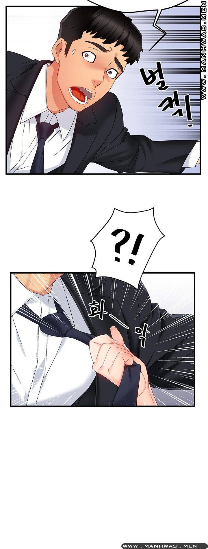 Teamleader Report Raw Chapter 7 Page 55