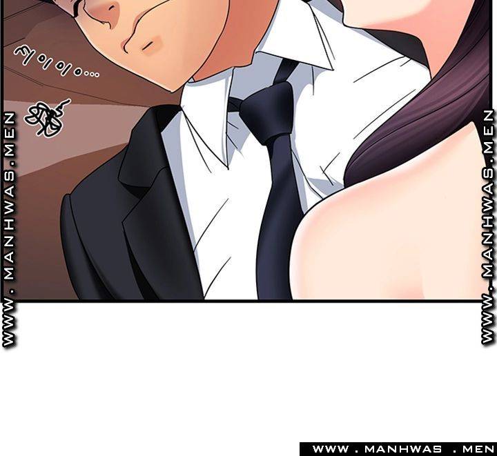 Teamleader Report Raw Chapter 8 Page 22