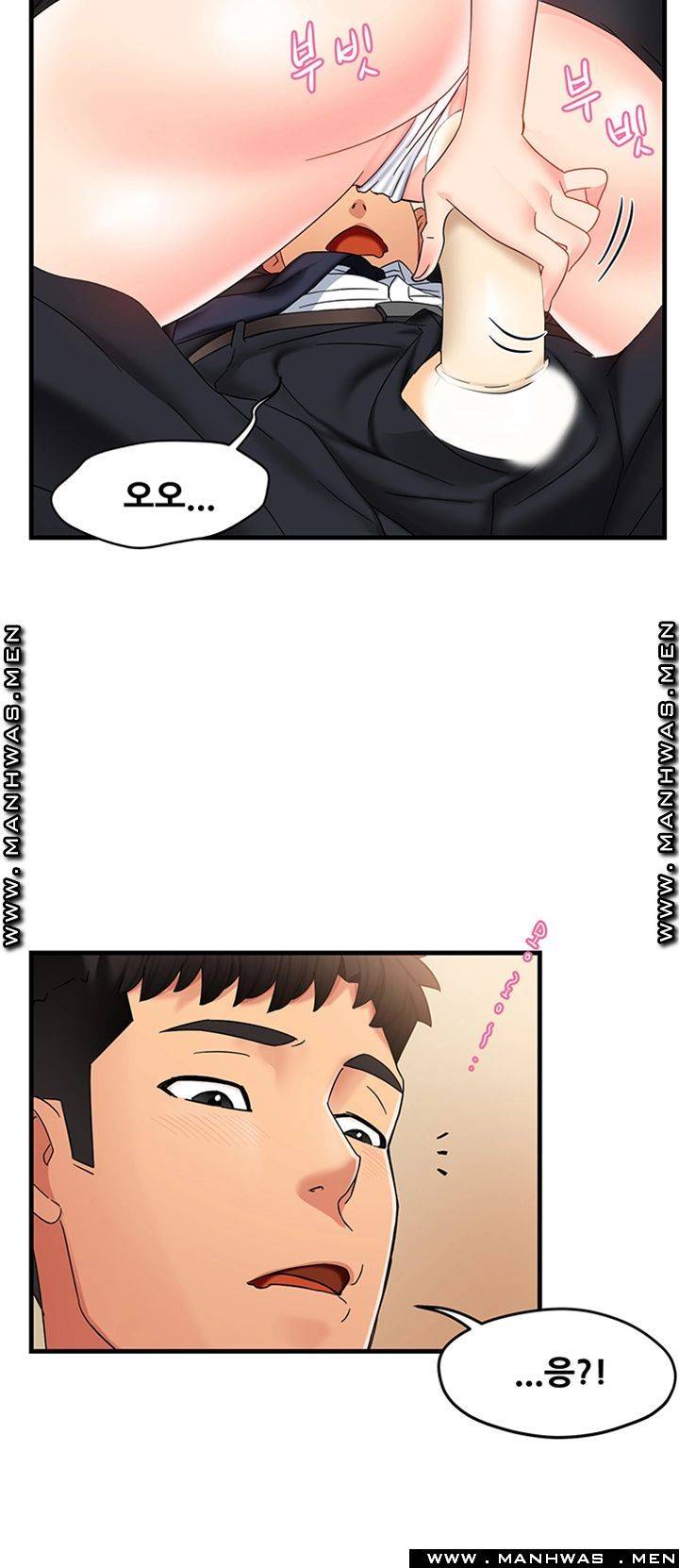 Teamleader Report Raw Chapter 8 Page 26