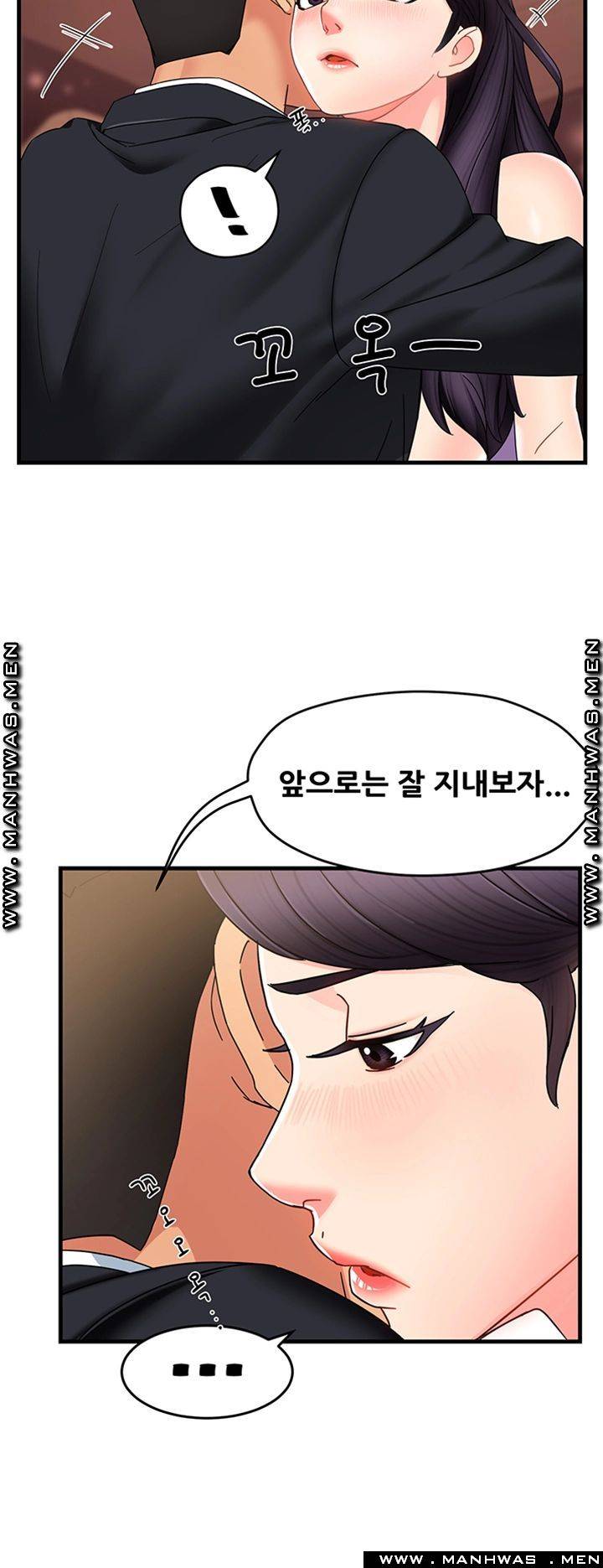 Teamleader Report Raw Chapter 8 Page 35