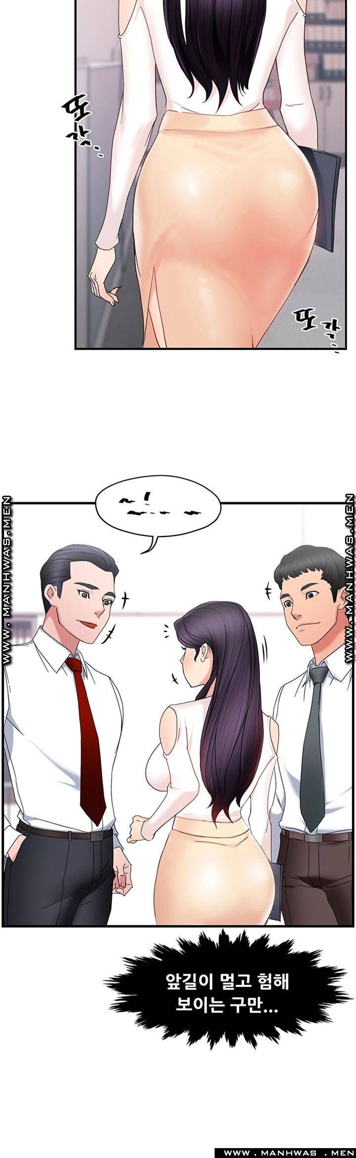 Teamleader Report Raw Chapter 8 Page 44