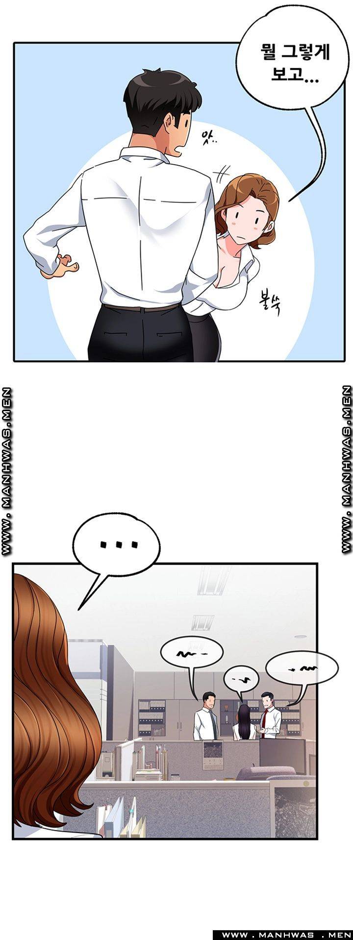 Teamleader Report Raw Chapter 8 Page 46