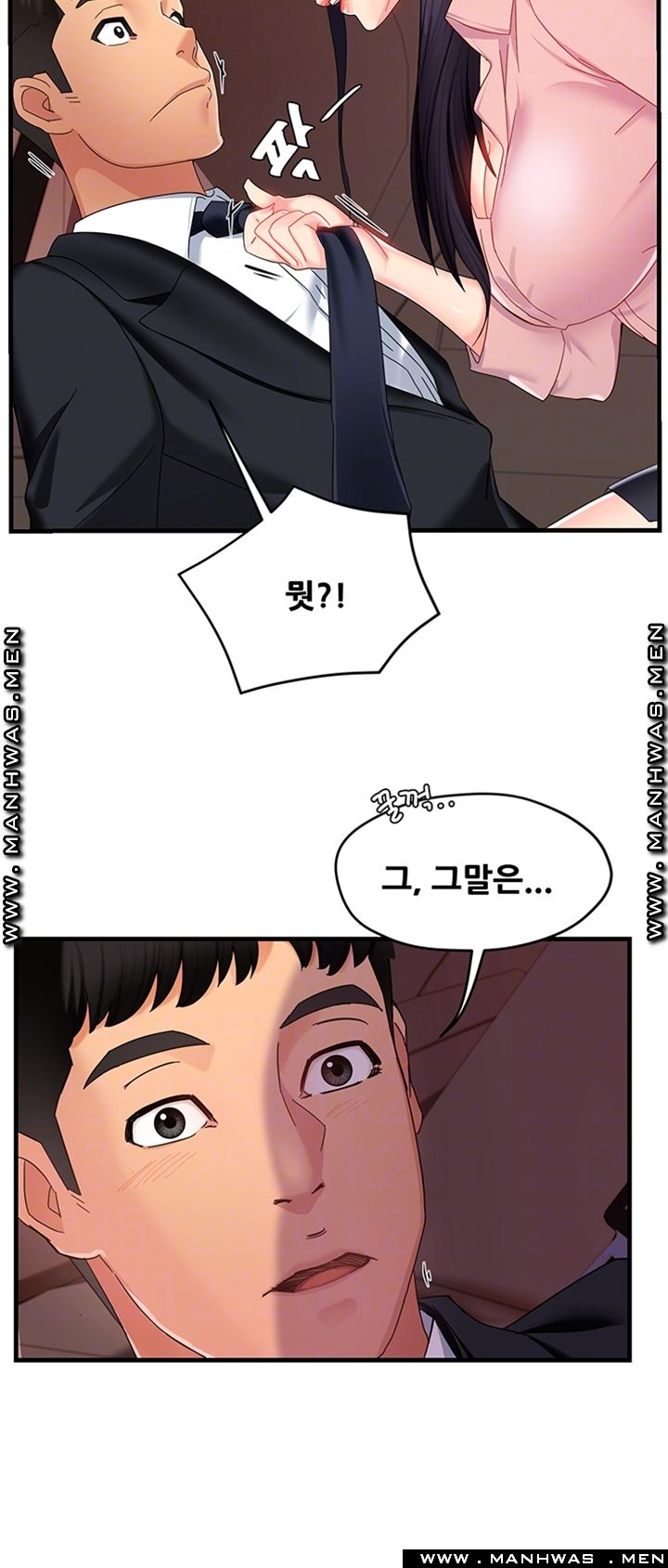 Teamleader Report Raw Chapter 8 Page 9