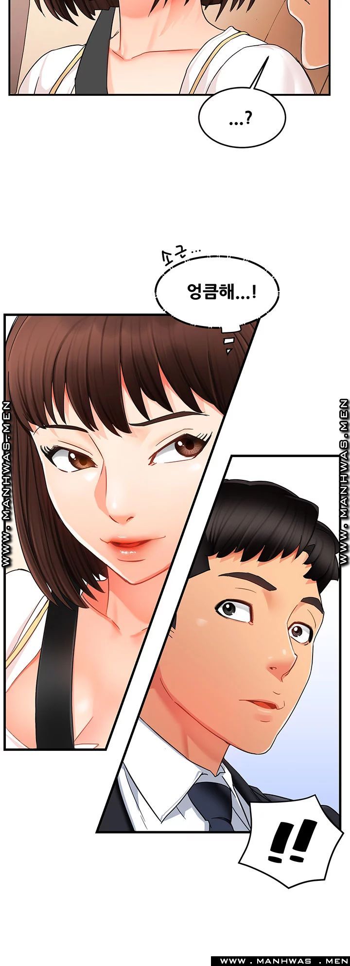 Teamleader Report Raw Chapter 9 Page 15
