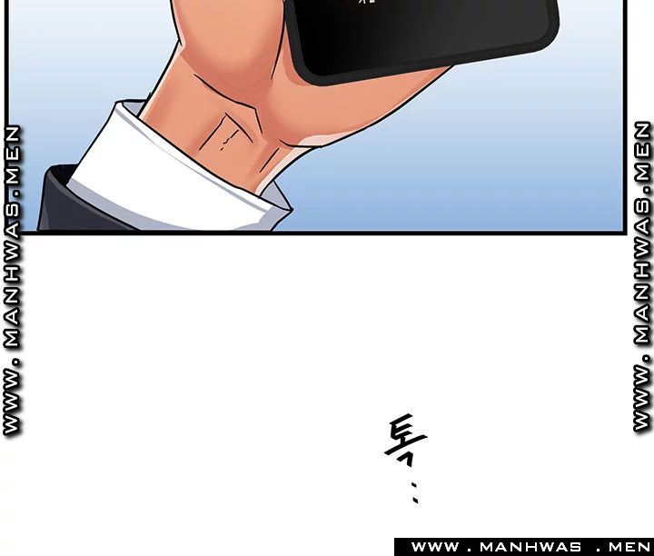 Teamleader Report Raw Chapter 9 Page 23