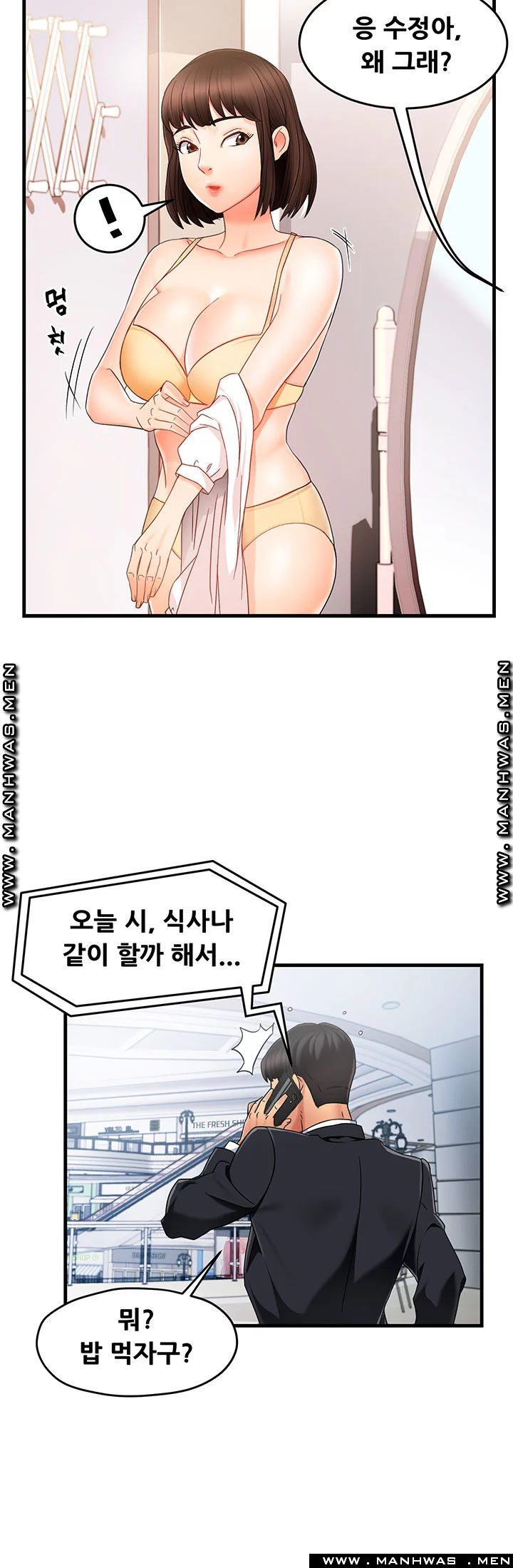 Teamleader Report Raw Chapter 9 Page 25