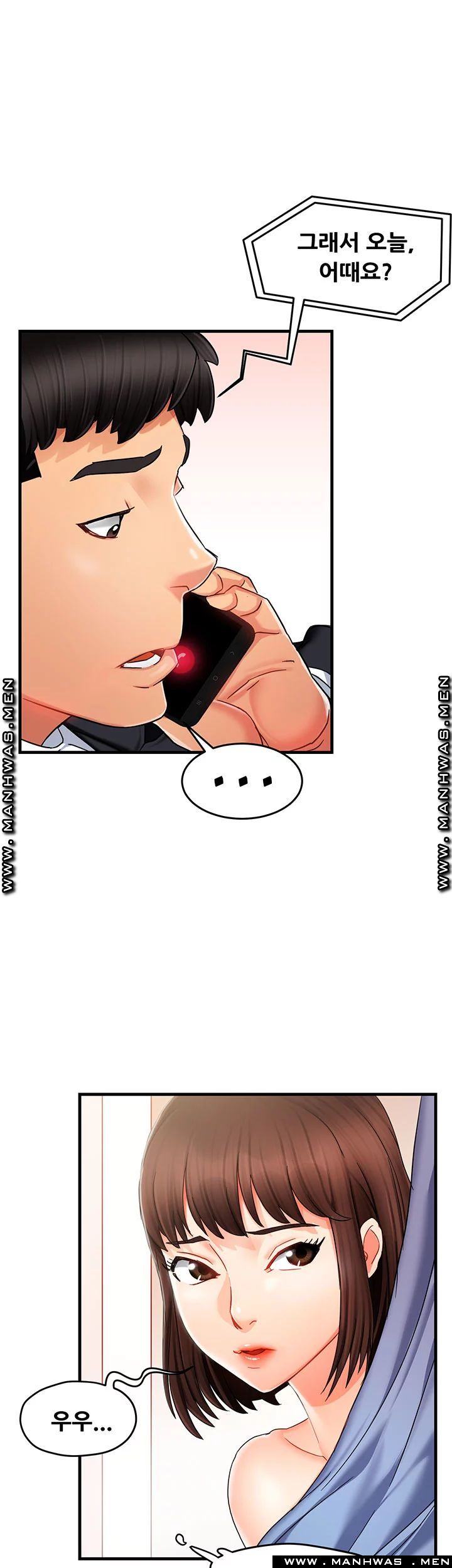 Teamleader Report Raw Chapter 9 Page 27