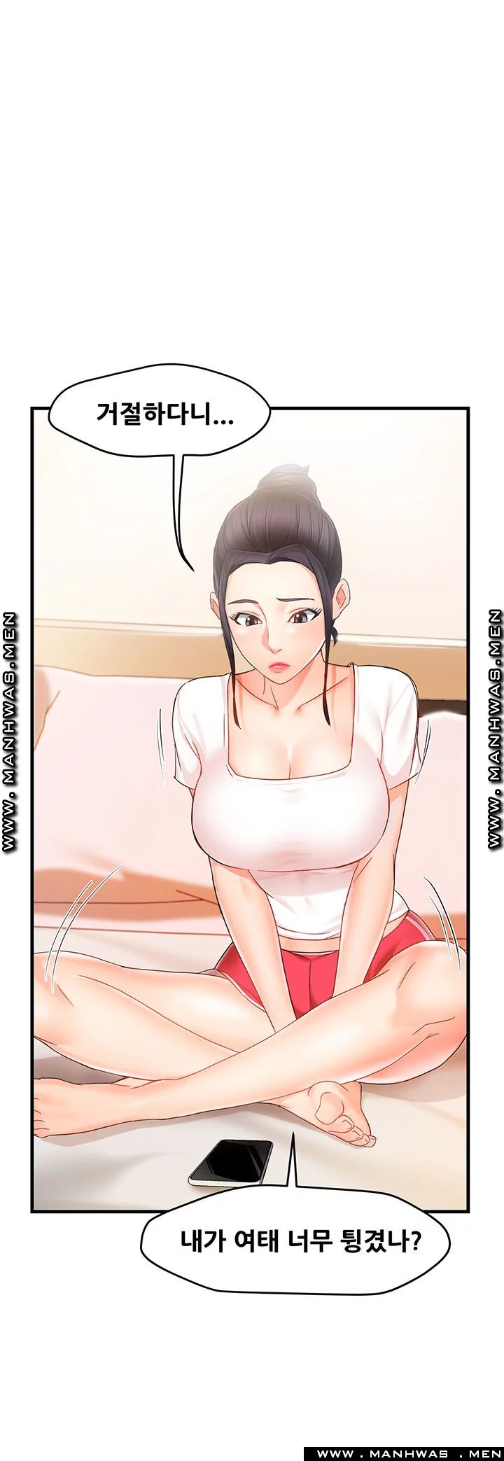 Teamleader Report Raw Chapter 9 Page 30