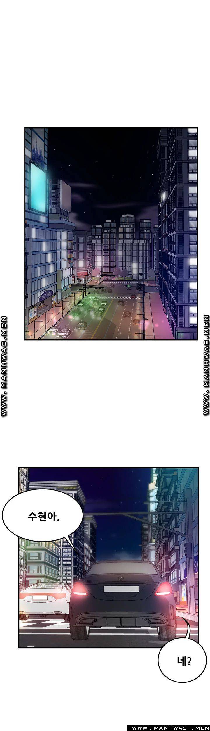 Teamleader Report Raw Chapter 9 Page 43