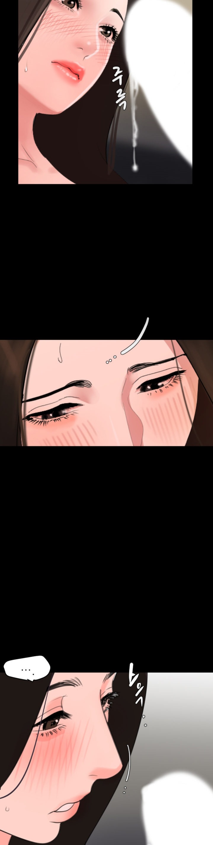Don’t Be Like This! Son-In-Law Chapter 43 Page 16