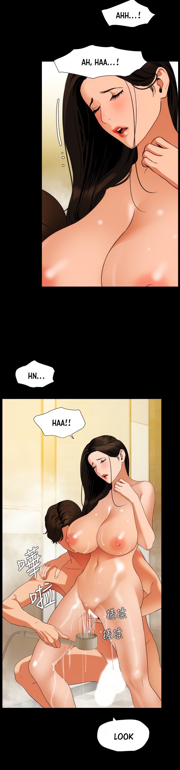 Don’t Be Like This! Son-In-Law Chapter 52 Page 12