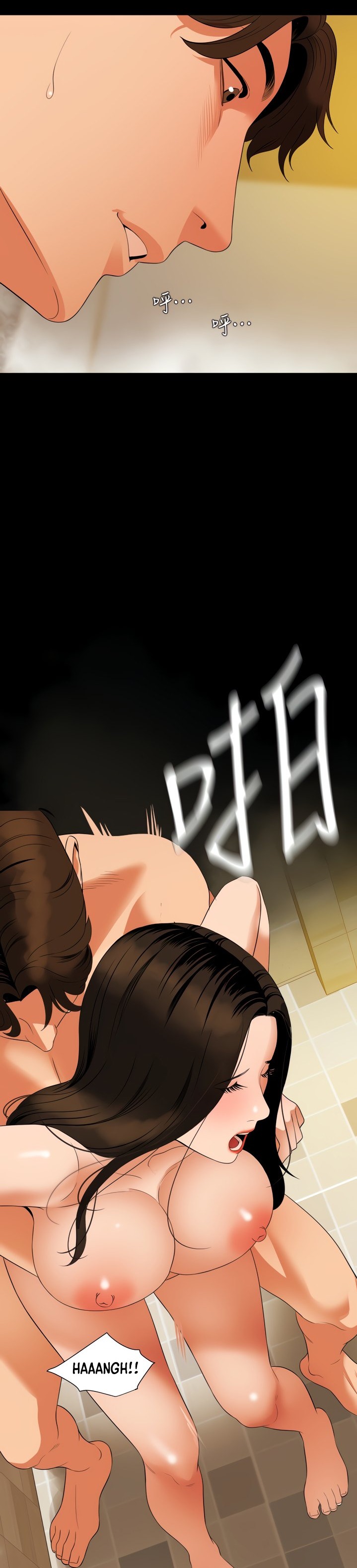 Don’t Be Like This! Son-In-Law Chapter 52 Page 27