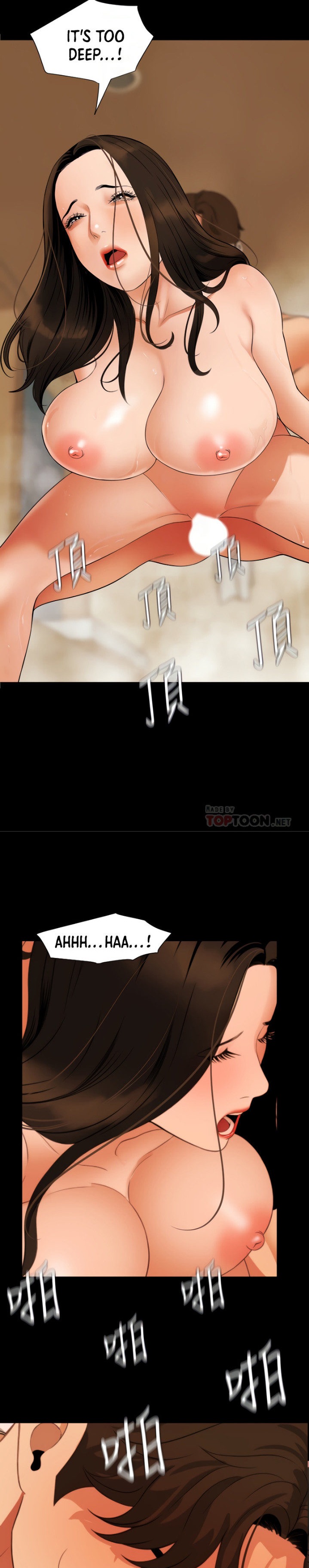 Don’t Be Like This! Son-In-Law Chapter 53 Page 7
