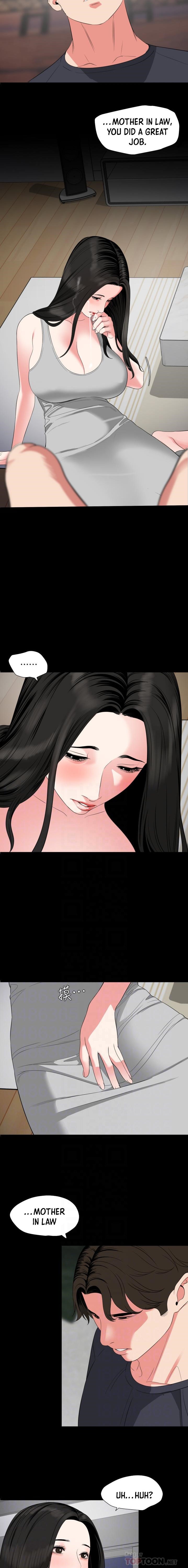 Don’t Be Like This! Son-In-Law Chapter 54 Page 5