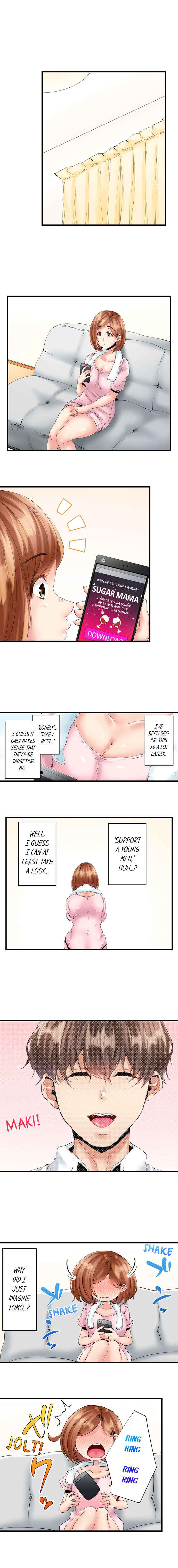 Netorare My Sugar Mama in Her Husband’s Bedroom Chapter 1 Page 6