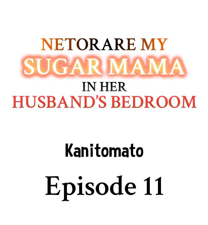 Netorare My Sugar Mama in Her Husband’s Bedroom Chapter 11 Page 1
