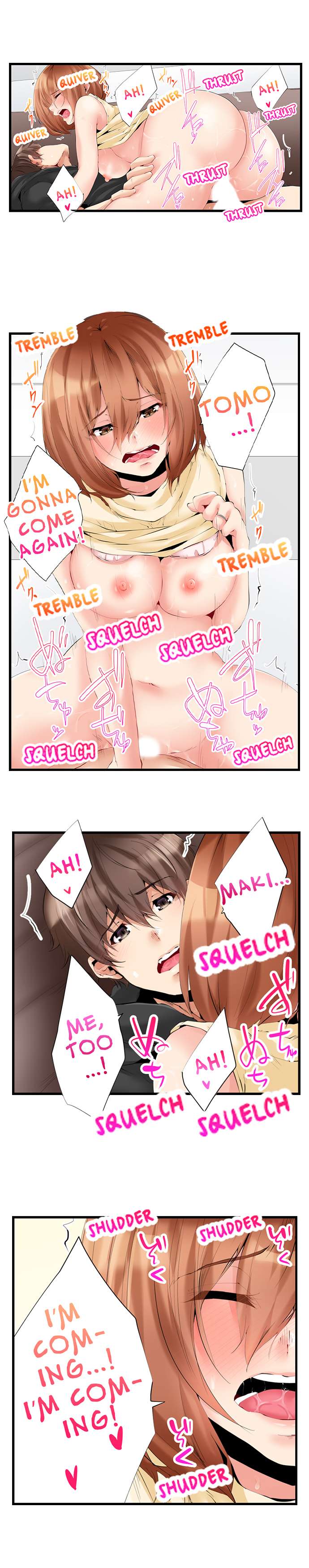 Netorare My Sugar Mama in Her Husband’s Bedroom Chapter 15 Page 6