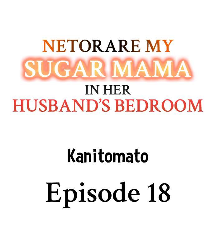 Netorare My Sugar Mama in Her Husband’s Bedroom Chapter 18 Page 1