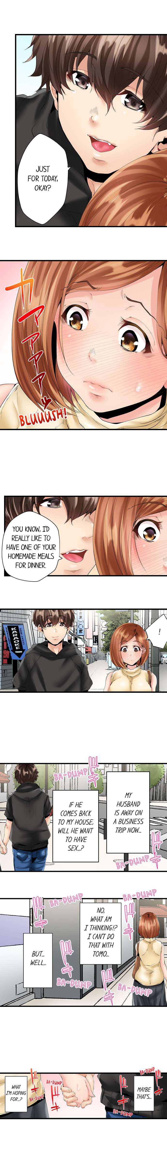 Netorare My Sugar Mama in Her Husband’s Bedroom Chapter 2 Page 6