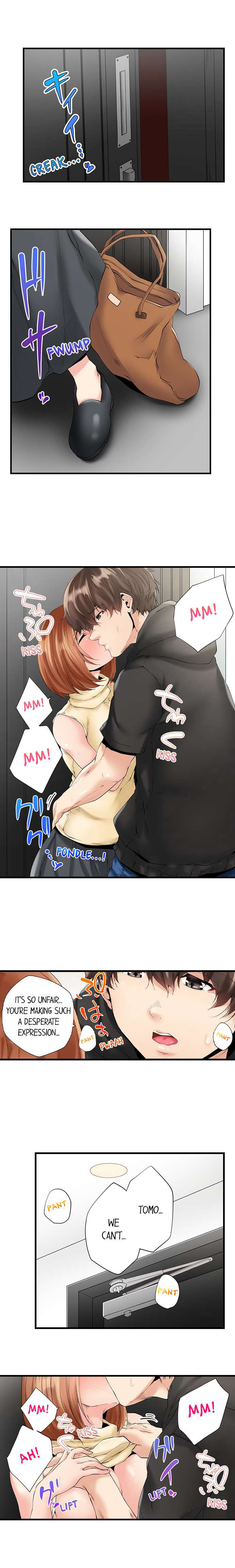 Netorare My Sugar Mama in Her Husband’s Bedroom Chapter 2 Page 8